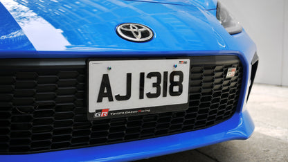 ENGRAVED PLATES - Engraved Series Private Car License Plates 